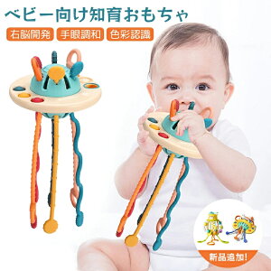 eb\[炨 cp moߋ mߋ ̏o邨 UFO N[ ԉ~  wP wg Ђ q LbY Ԃ j̎q ̎q 