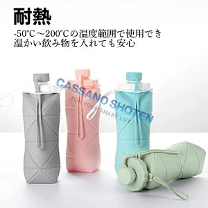  VR ܂肽݃{g ߂鐅 ܂肽ݐ EH[^[{g y VRRbv MtgRbv v[g LkRbv 600ml X|[c Lv AEghA VR{