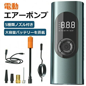 dC ]  ~ C dGA[|v ^y USB[d  d  p ĎouΉ R[hX ԃ^CGA[|v ő刳150PSI X}[gG