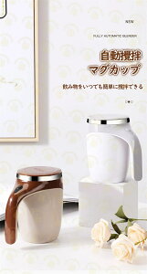 ~LT[Jbv a}OJbv 380ml XeX dr&[d ChaJbv R[q[Jbv }OJbv ~LVO ƒ d  ~LVOJbv }OJbv 