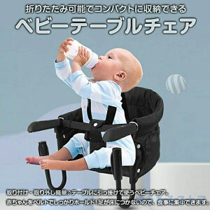 e[u`FA xr[`FA ܂肽 e[u`FA xr[ H Ԃe[uCX Sxg CX qǂp H֎q xr[ ƒ/OH/sp HObY