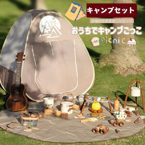  NX}X LvZbg Lv܂܂ mߋ  qpeg 閧n LbYeg OV [obOt v[g qǂ q a j̎q 