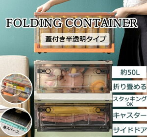 [{bNX [P[X [ ܂ ܂肽݃{bNX W LX^[ t vX`bN Rei{bNX ܂R 50L ςݏd e AEghA  CeA 