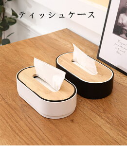  eBbVP[X eBbVP[X eBbV{bNX ؖ VR Ebh  k ӂt eBbV eBbVy[p[ Lb` 䏊 rO _CjO ʏ