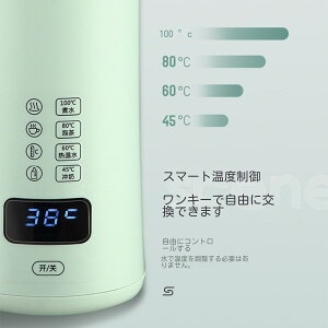 dC  dCPg dC|bg |[^u gx 6} ^ 450ML sp 8ԕۉ ^gѓdCPg gxPg  󕰂h~ RȂ dC