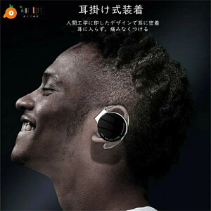 | X|[cCz Bluetooth 5.2 jO Cz X|[c Cz }CN Type-C[d Bluetooth Cz mCYLZO CX Cz \ ^/ʋΒʊw/ݑΖ