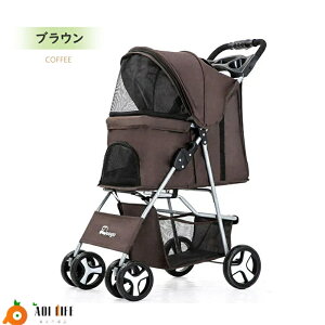 �y���������z�y�b�g�J�[�g �܂��� 4�� �X�g�b�p�[�t�� �ʋC�����Q �������� ��􂢉\ �y�� �h�b�O�J�[�g������ �Ζʎ� �y�b�g�p�i���[ �g���ȒP ������ ���o���� �y�b�g�U�� �����y�b�g