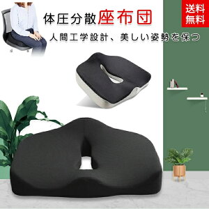 zc NbV ֎qp ^ ᔽNbV ̕S啝Ɍy ɃNbV Ջ p lԍHw݌v R _jh~ ʋCQ p ԓp ItBXp fXN[N