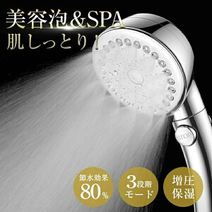 V[wbh }CNimou ~Xg ߐɍא Xpx 3iK[h 80%ߐ  ь    e V[  PA 茳~  C t@Cou