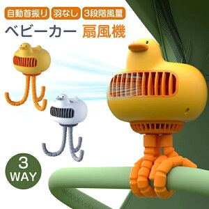 xr[J[ @ @ HȂ@ U @ nfB@ 莝@ qǂp 3WAY ^  莝 t É usb[d gѐ@ 3600mAh  ԓ `C