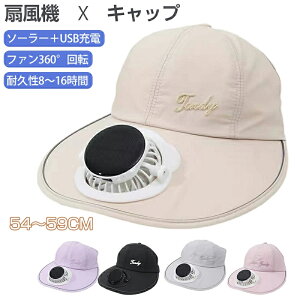 t@tXq @ Xq t@Xq 悯Xq @t fB[X Xq@t \[[{USB[d ΍L 54`59CM gѐ@ ~jt@ 8`16 UVJbg ʋ ʊw  L