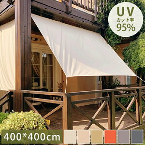  VF[hy400*400cmz UVJbg O Ռ fM J悯 悯 TVF[h AEghA x_ K[f ʕ  VbgAEg ډB ڂ m  Iׂ6F