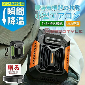 4WAY|t@ @ 4WAY@ 4000mAh gѐ@ xgt@ yCg+oCobe[@\z3iKʒ É MǑ΍