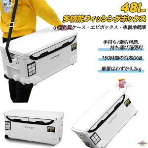 N[[{bNX ۗ MǑ΍ 48L e LX^[t v  XeX ނ tBbVO N[}bNX LX^[t ۗ{bNX ԍ ① ЊQ  AEghA BBQ 
