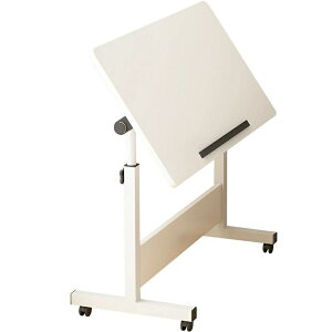 yzCgz~TChe[u ܂肽 65cm-87cm 0-90°px LX^[t  X e[u JtFe[u e[u  e[u \t@[e[u  X