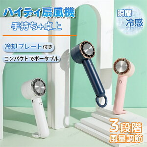 nfBt@ @ 1b⊴ pv[gt  uԗ⊴  gѐ@ 莝 ^ ~j@ t@ USB[d N[pi |[^u R[hX Â RpNg ȃGl 啗 