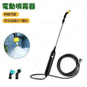  d Xv[ [d dXv[ USB[d 2400mAh̑eʃobe[ Lk y |[^u  T  z[X ~Xg ׂ pCv 3cmpCv  ŉt 