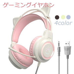 Lwbhz Q[~O wbhz HIFI XeI wbhZbg LEDCgt Kȑ 3.5mmXeI~jWbN L }CNt ^ y I[o[C[wbhz PC/X}[g