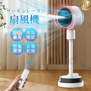 yā2025Voꁚr[TzT[L[^[ @ DC[^[ EU 16 @ gؑ @\ Lp̑ RpNg rO@ U 22 É R