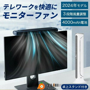 y}\I10%OFFz2-in-1j^[|@ c ^@ ItBXp USB@ OiK  Nbv Xy[Xߖ HȂ@ XN[|@ ƒp 