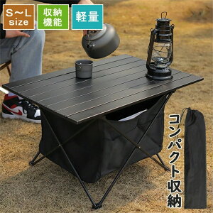 AEghAe[u ܂肽 A~ ܂肽݃e[u Lv e[u RpNg AEghA e[u ܂肽 y e[u ܂肽 AEghA Lve[u y A