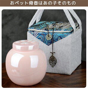 ybg  {bNX  L ybgp IWi  ybgd ybg  p ⍜ i  A 퐻 ⍜ كP[X IWiObY I[_[  