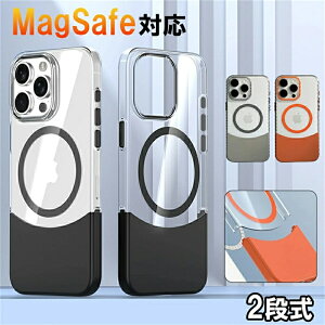 iPhone16 Pro Max P[X MagSafeΉ ACtHP[X 15 v iPhone14 Plus  Jo[ ϏՌ  iPhone16 NAP[X wh~ [dP[ut