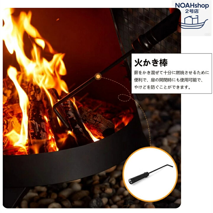 楽天市場】焚き火台 ファイヤーピット バーベキューコンロ 防雨?防塵カバー付き 大型 多機能 耐熱性 テーブル おしゃれ 自宅 庭 家庭用 業務用 :  NOAHshop 2号店 Vrapnudc ファイヤーピットテーブル 大型焚き火台 蓋付き 防雨 防塵 屋外用ファイヤーピット ポータブル ...