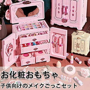 qǂpCNAbv CN ς {̐􂦂RX S  qp ̎q ϑ V CNAbv [ȒP q LbY Q[/nE