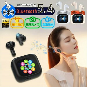 ŐVf CXCz Bluetooth5.4 ڑ HDʕt ݒ Ji^ nYt[ yAO }CN ^b` ENCmCYLZO