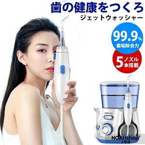 WFbgEHbV[ o EH[^[tX Ԑ@ o@  }EXEHbV[  悤 a |Pbg C   800ml e  WFbgEHb