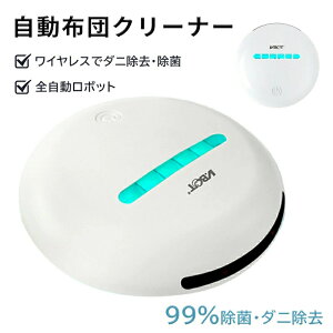 zcN[i[ ӂƂN[i[nCp[ AC{[ zc USB[d É |  z   _j΍ y ȒP nfB