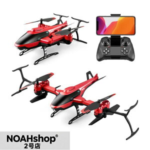 h[ wRv^[ Jt d ^ O 2.4Ghz Rq@ wifi X}zA s@ S K RC  a 2024 Ε Mtg