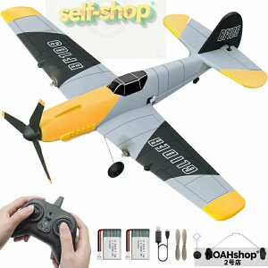 yX[p[SALE聚zwRv^[ s@ WRs@ y ϋv 2.4Ghz gȒP w w j̎q obe[1-2