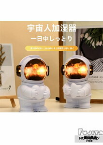    e USB ォ狋  USB É g ItBX 킢 RpNg ԍڗp ~j  ΍ ȃGl ߓd fXN LED CeA Fl