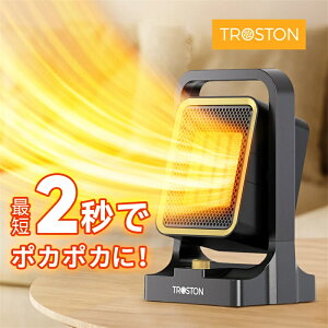 Z~bNq[^[ 2bg 3iK px t@q[^[ ]|It 啗 ^ y ȃGl 700W/1300W dC É ߔMی q[^[ gp ΍ gC/Eߏ/ItBX