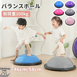 oX{[ ~^  q l `[ut oXh[ Wv ̊ g[jO tBbglX{[ ~ g| K Xgb` 46cm 58cm b g RAg