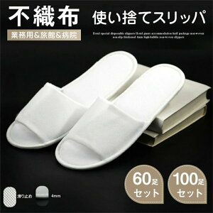 xɎgsDzyĝăXbpz n܂ތ4mm 1Zbg50 100 200  y ~ GXeXbp @  gуXbp Ȗ Xbp l gуXbp Ɩ