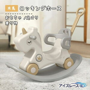   蕨 ؔn bLOz[X pߋ  bLO T[t{[h ̂ ̎q j̎q  oX ߋ V 芴 {[h LbY q 