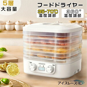 2025Vt[hhC[ Hi@ ؊@ hCt[h[J[ hCt[c Ɩp hCt[c ACVONbL[ RpN XeX ƒp W[L[ Ct[h