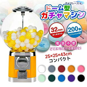 2025V K`K` Rv[g JvZ K`}V ii |[` JvZ  300x300x500mm   g 100~dݗp Ɩp K`}V[ h[^ JvZ}V K{[