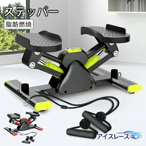 �X�e�b�p�[ �؃g�� �̊� �Ђ˂� ���т� �E�G�X�g �T�C�h�X�e�b�p�[ �_�C�G�b�g �����^�� �L�_�f�^�� ��� ���N��� �t�B�b�g�l�X �g���[�j���O �X�e�b�v�� ���� �_�C�G�b�g ���� �^����� ��