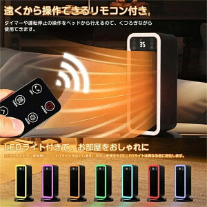 q[^[ t@q[^[ 2bg ^ É ȃGl  q[^[ ȃGl 12Ή ]|It }CiXCIt 900W/1200W 3iKؑ eco[h q[^[ dCq[^[ Z