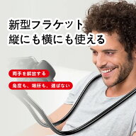【最短翌日お届け】首掛け式 携帯スタンド ブラック スマホスタンド タブレットスタンド 車載 卓上 アー…