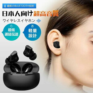 ���C�����X�C���z�� bluetooth �C���z�� ������ EDR���� iPhone Android bluetooth5.3 �����y�A�����O �����ԍĐ� Type�]C�[�d IPX4�h�� AAC�Ή� �Ў� �ʘb A-06