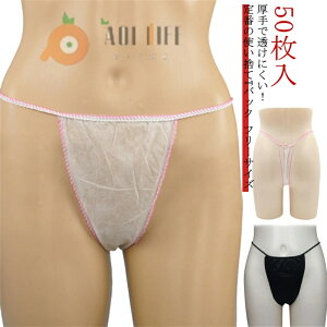 yzyzy[p[TobN pc y[p[V[c s lCr[ ĝĎV[c V[c vȑf ĝ ĝăpc jp Y  V[c g