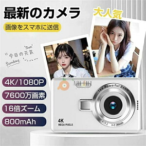 [Œቿi큙u32GB Micro SDJ[htvfWJ fW^J 4K 6700f 16{Y[ 掿 I[gtH[JX EFuJ@\ U␳ IPS ho y S Vi