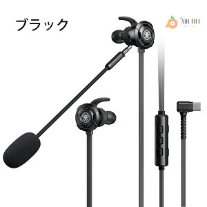 iPhone/AndroidΉ Type]C/3.5mmC^[tF[Xgp Ήps5 CzQ[~OCz Cz }CNt PS4 PS5 PS vXe XCb`L  }CNt Q[p p\R dቹ VC X}