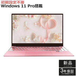 yONۏ؁Officetz m[gp\R  officet 13CPU PC FHDt Intel Celeron \ ő32GB SSD2TB SҌ ݒ p\R Windows11 Pro m[gPC 14.1 /15.6^ e