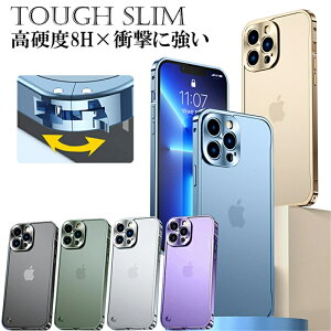 gуP[Xiphone16pro P[X A~ iphone15 pro P[X Y ϏՌ p[v iphone14 P[X NA iphone14 promax P[X    iphone13 pro max P[X A~ iPhone12 Pro P[X 